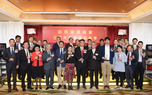 新界货运商会春节联欢晚宴