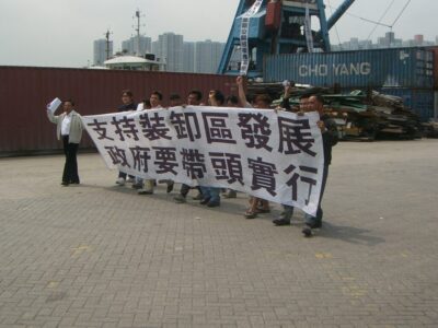 要求政府支持業界及長遠發展1
