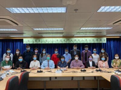 在分區會議為業界及地區提出意見